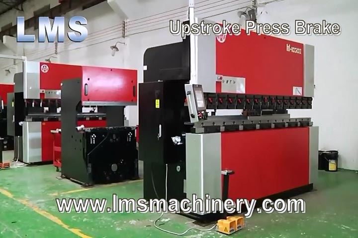 LMS Upstroke Press Brake With NC Control - GH-5012II